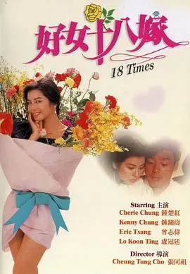 久久女同互慰一区二区三区