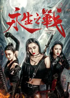 操寡妇视频
