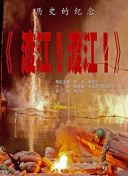 久久女同互慰一区二区三区